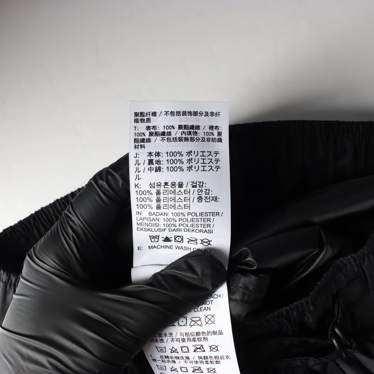 나이키 22FW 테크팩 써마핏 퀼팅 패딩 바지 트레이닝 팬츠 상세 이미지 4