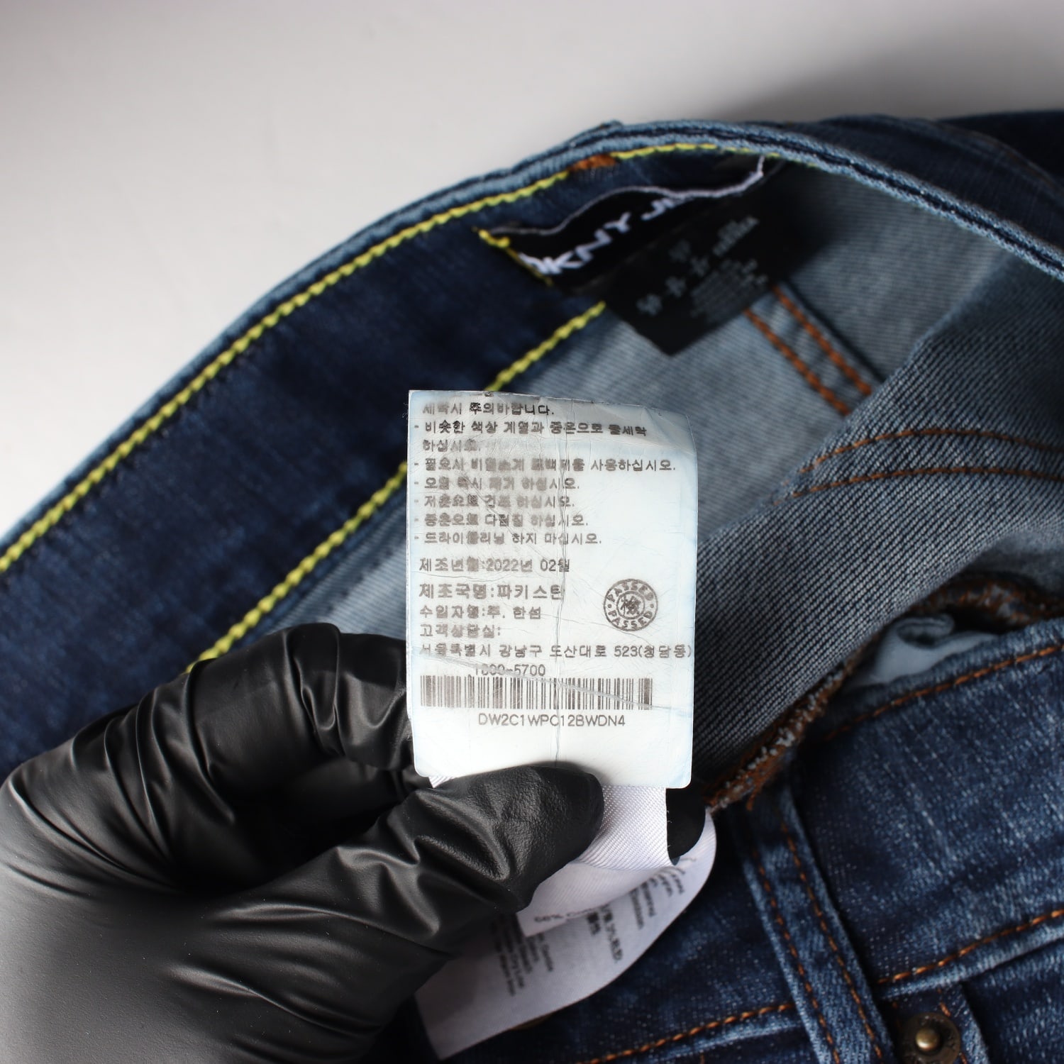 디케이엔와이 DKNY 22SS 슬림 세미 부츠컷 데님 팬츠 이미지 5