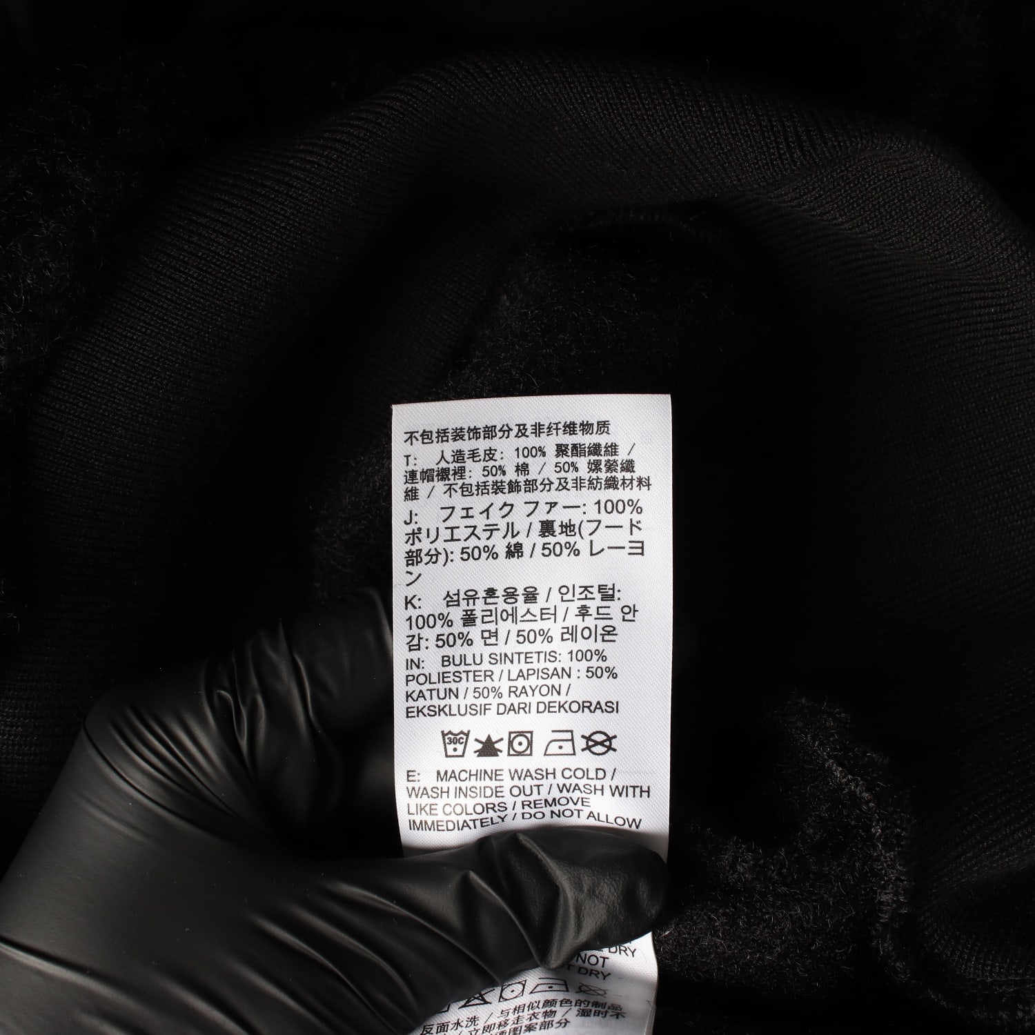 (새상품) 나이키 23FW 하이파일 플리스 뽀글이 후드티 후디 이미지 4
