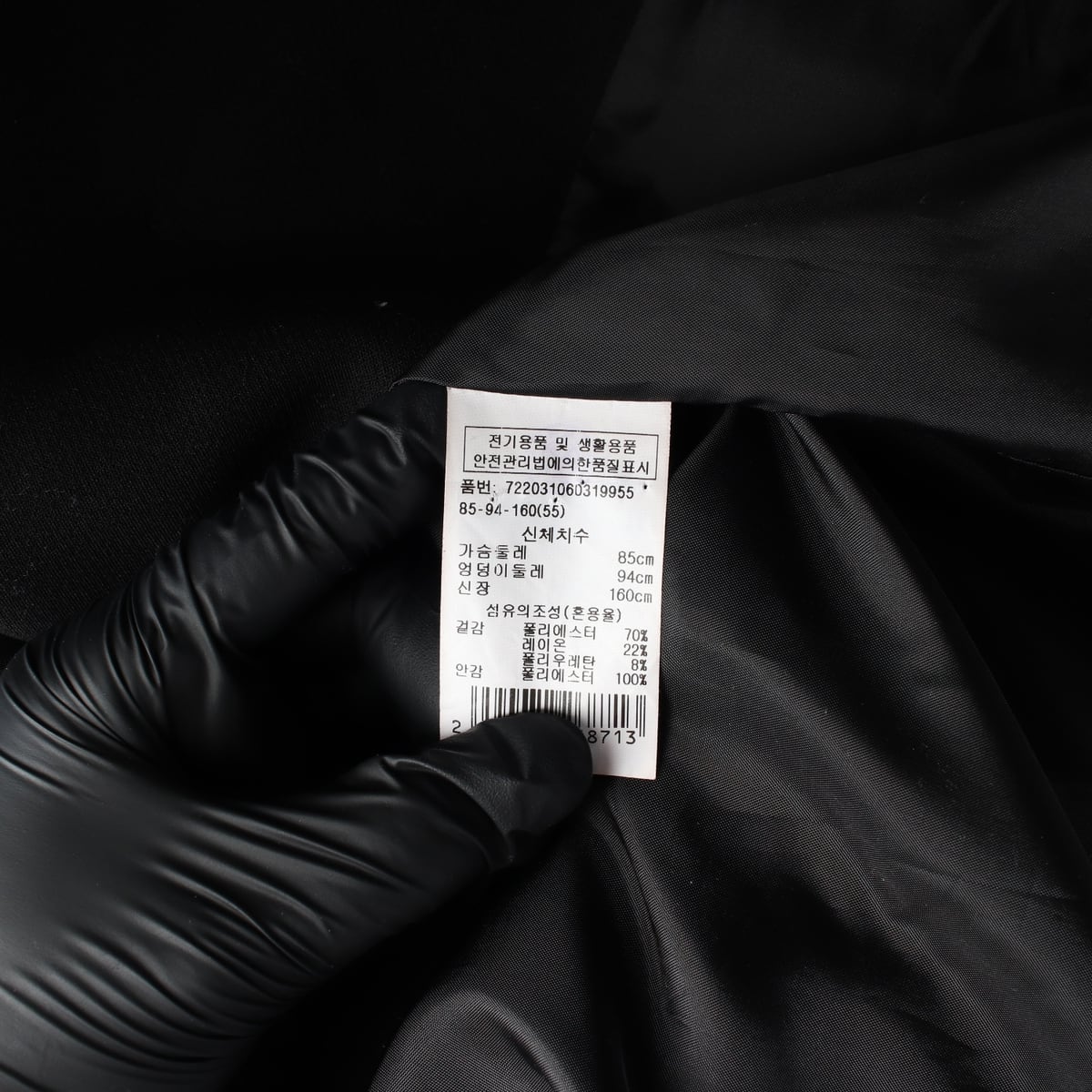 지컷 더블 버튼 블레이저 재킷 자켓 상세 이미지 5
