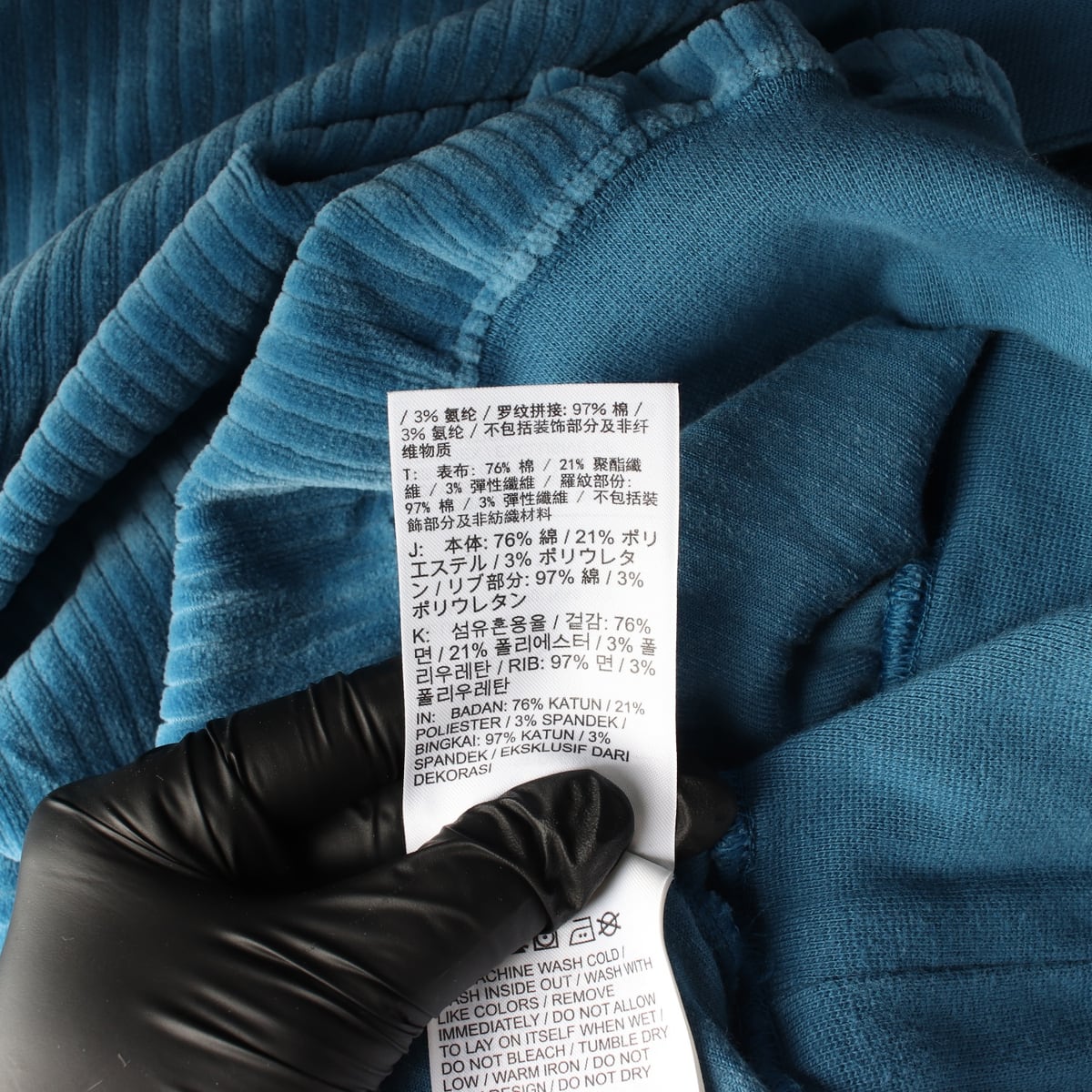 나이키 23FW 벨루어 코듀로이 크롭 하프집업 맨투맨 블루 셋업 상세 이미지 4