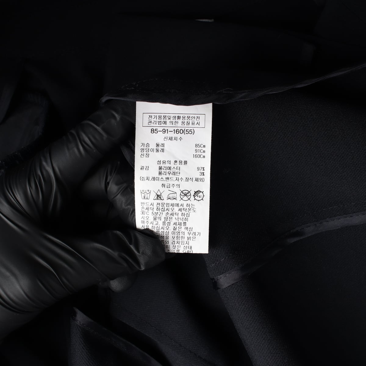 쉬즈미스 23SS 원버튼 반팔 블레이저 재킷 다크네이비 상세 이미지 4