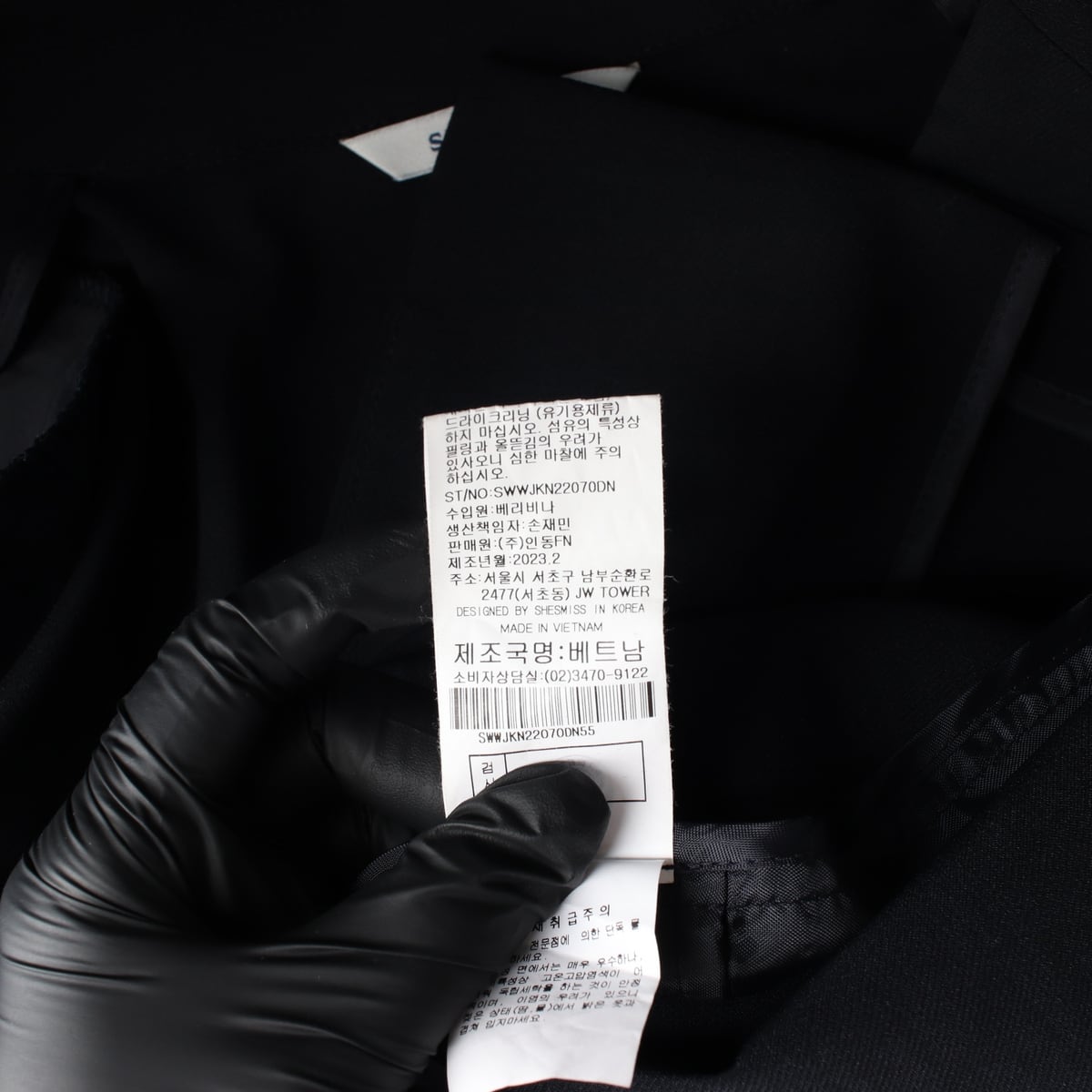 쉬즈미스 23SS 원버튼 반팔 블레이저 재킷 다크네이비 상세 이미지 5