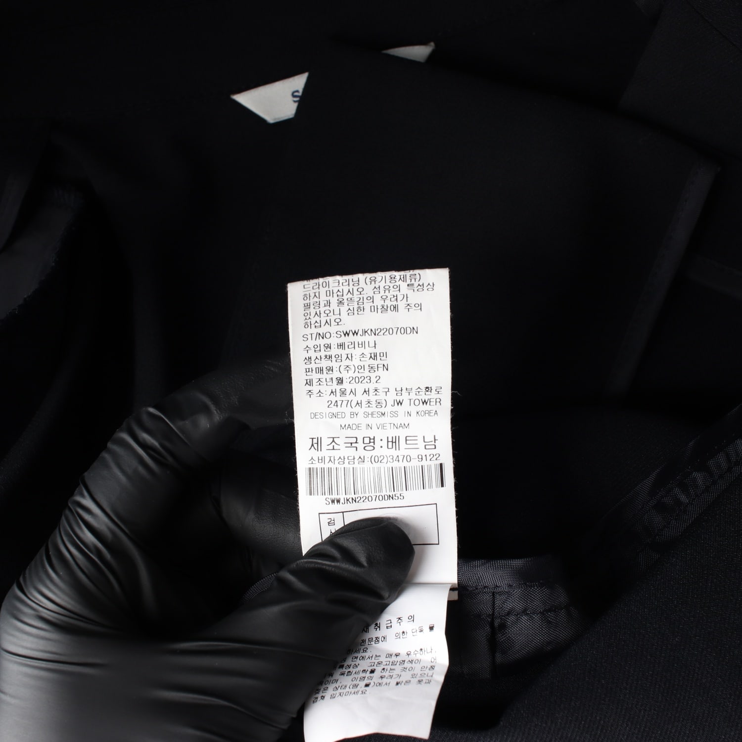 쉬즈미스 23SS 원버튼 반팔 블레이저 재킷 다크네이비 이미지 5