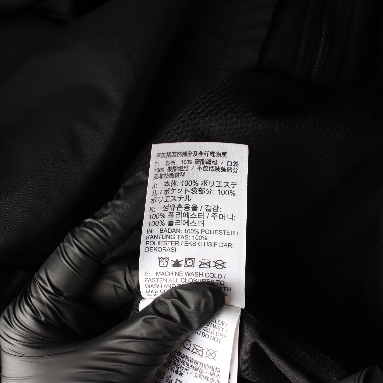 나이키 23SS 리플렉티브 스우시 로고 러닝 바람막이 이미지 4