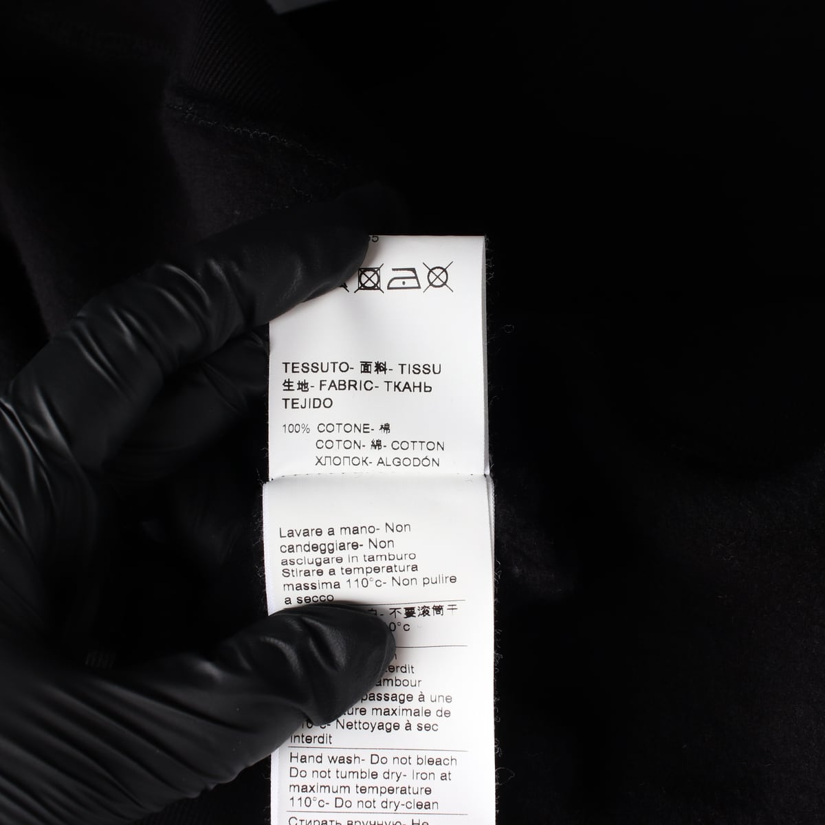 엠에스지엠 MSGM 홀리 앤 벤지 프린팅 스웨트셔츠 맨투맨 상세 이미지 5