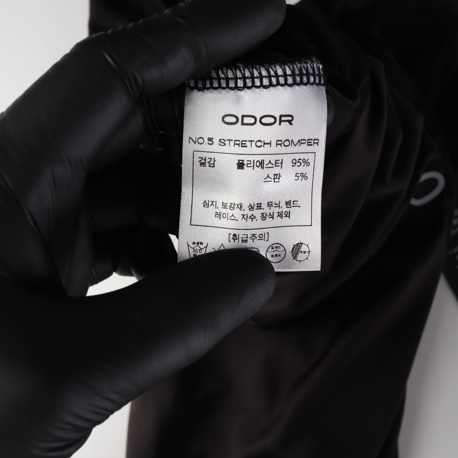 (새상품) 오도어 ODOR 24SS No.5 스트레치 롬퍼 블랙 셋업 이미지 4