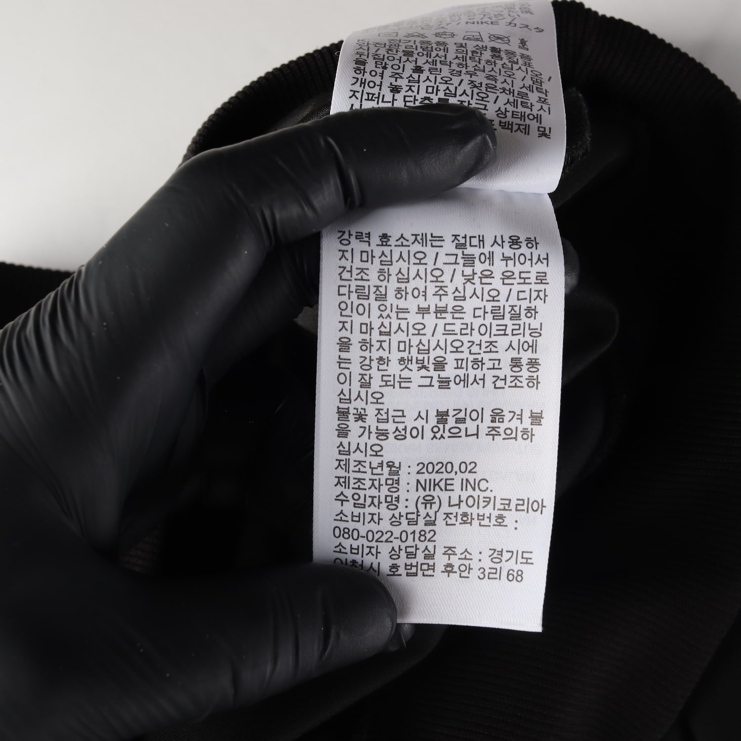 나이키 스우시 프린팅 로고 레글런 맨투맨 스웨트셔츠 이미지 5