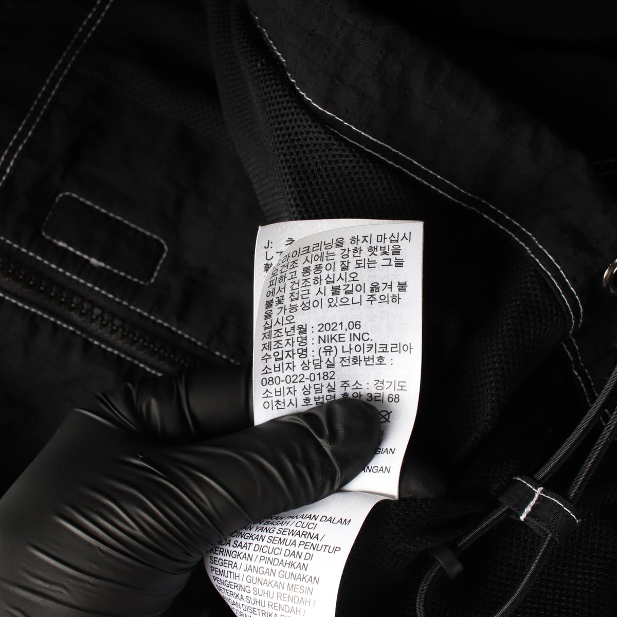 나이키 스우시 리펠 우븐 재킷 점퍼 상세 이미지 6