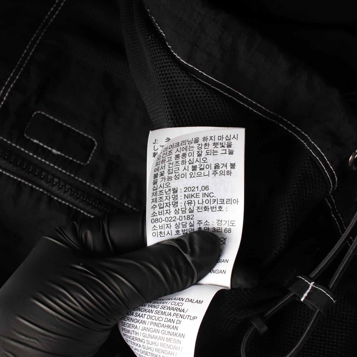 나이키 스우시 리펠 우븐 재킷 점퍼 이미지 6