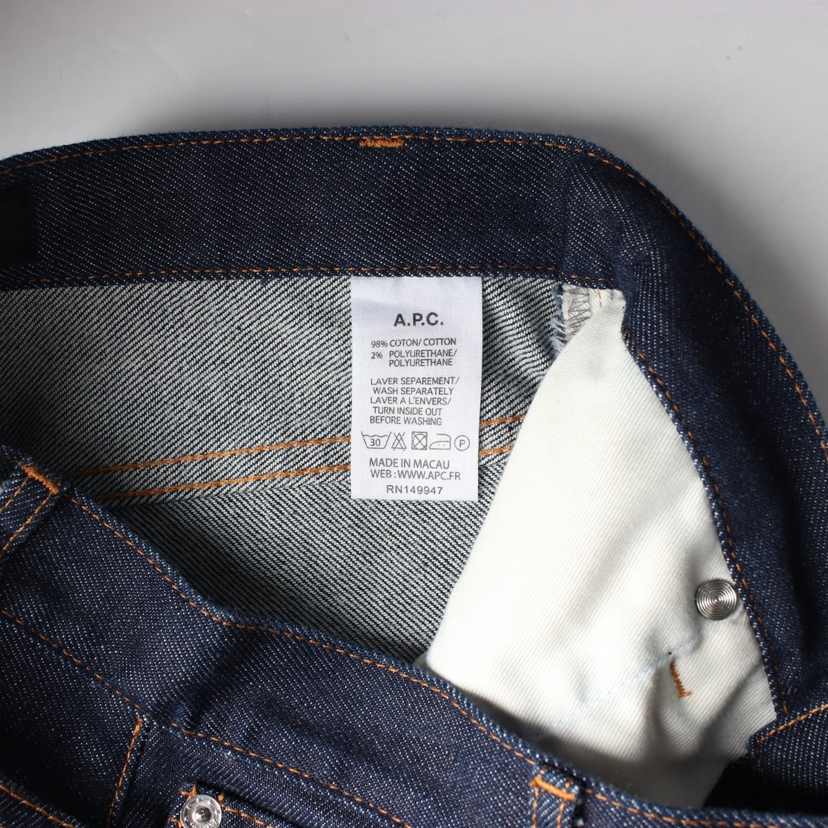 아페쎄 A.P.C. 진 세일러 데님 팬츠 상세 이미지 4