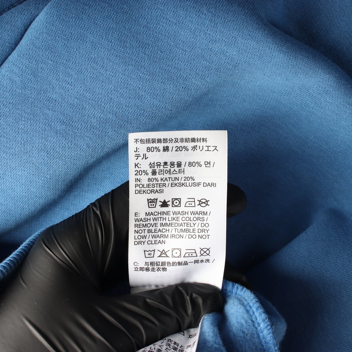 나이키 23FW 기모 플리스 트레이닝 조거팬츠 블루  상세 이미지 4