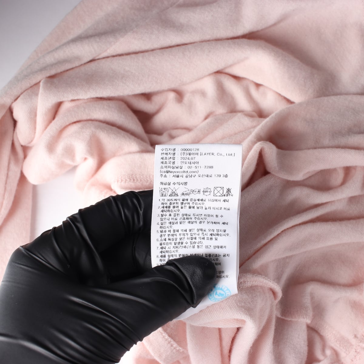 마리떼 프랑소와 저버 24FW W넥 포인트 롱 슬리브 긴팔 티셔츠 상세 이미지 5