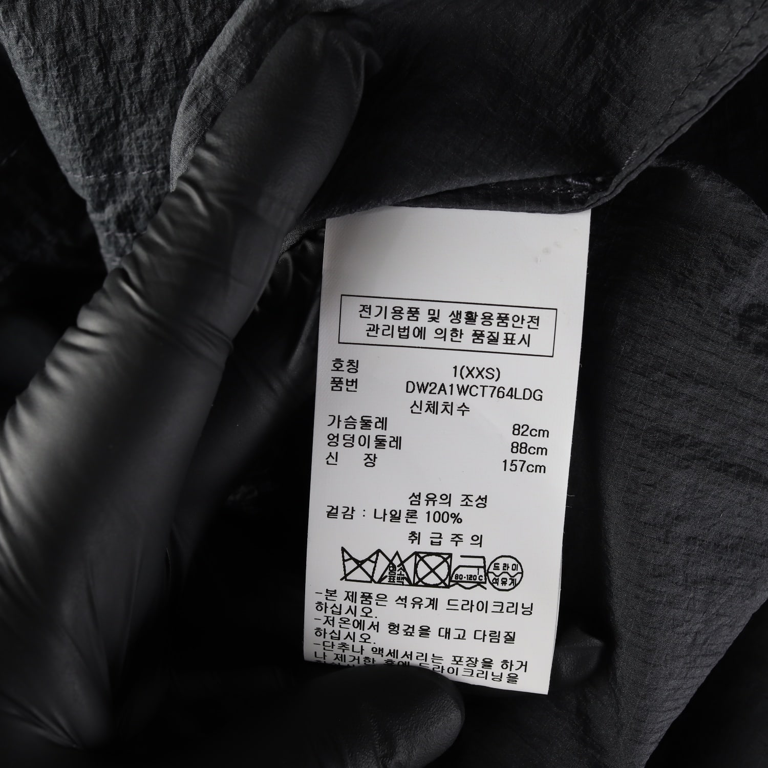 디케이엔와이 DKNY 나일론 아웃포켓 벨티드 롱 셔츠 원피스 이미지 4
