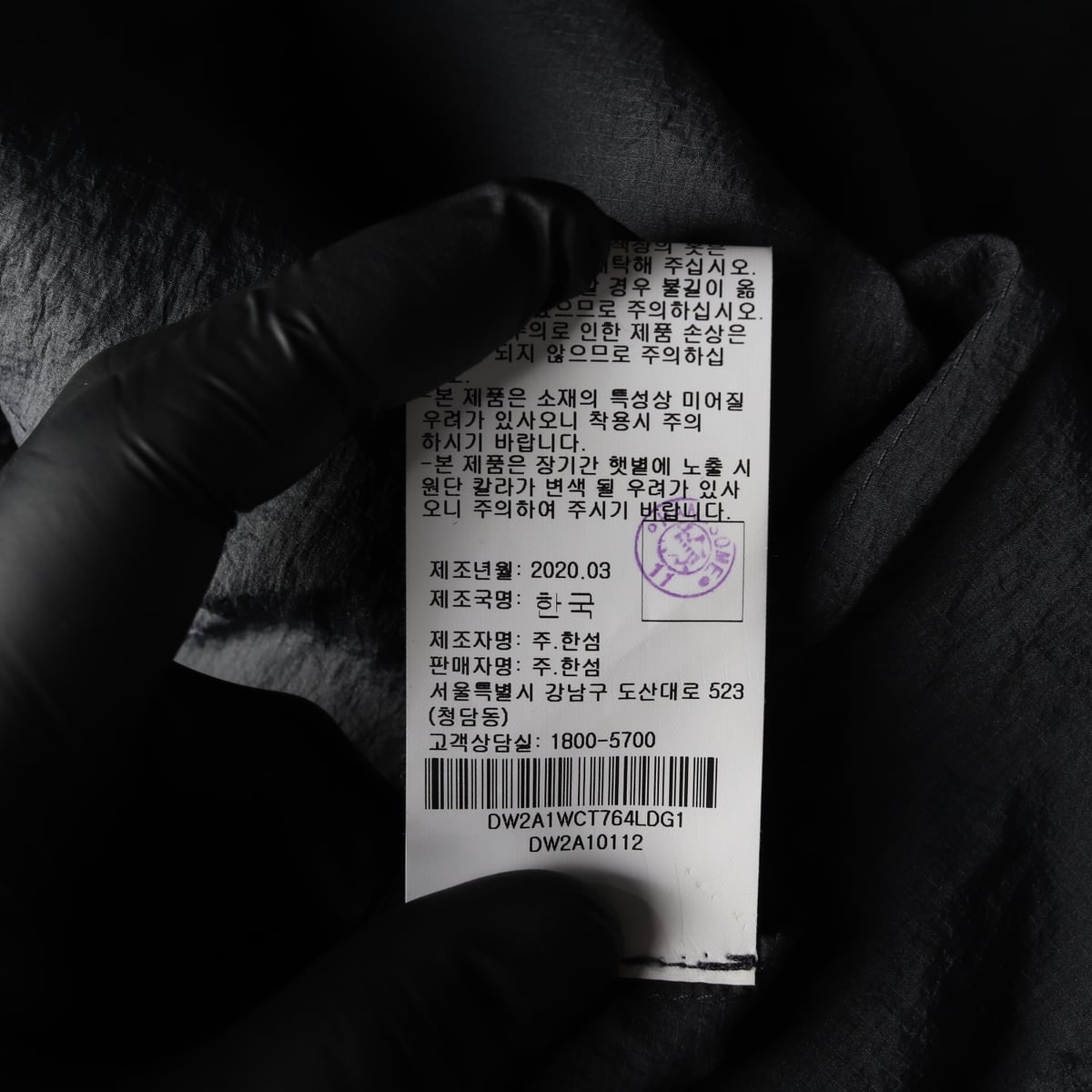 디케이엔와이 DKNY 나일론 아웃포켓 벨티드 롱 셔츠 원피스 상세 이미지 5