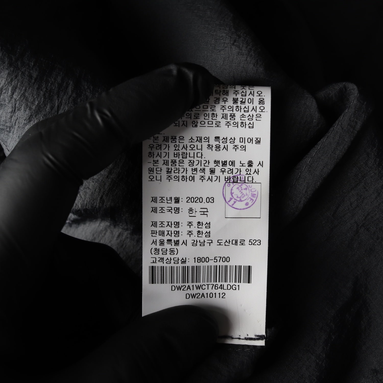 디케이엔와이 DKNY 나일론 아웃포켓 벨티드 롱 셔츠 원피스 이미지 5