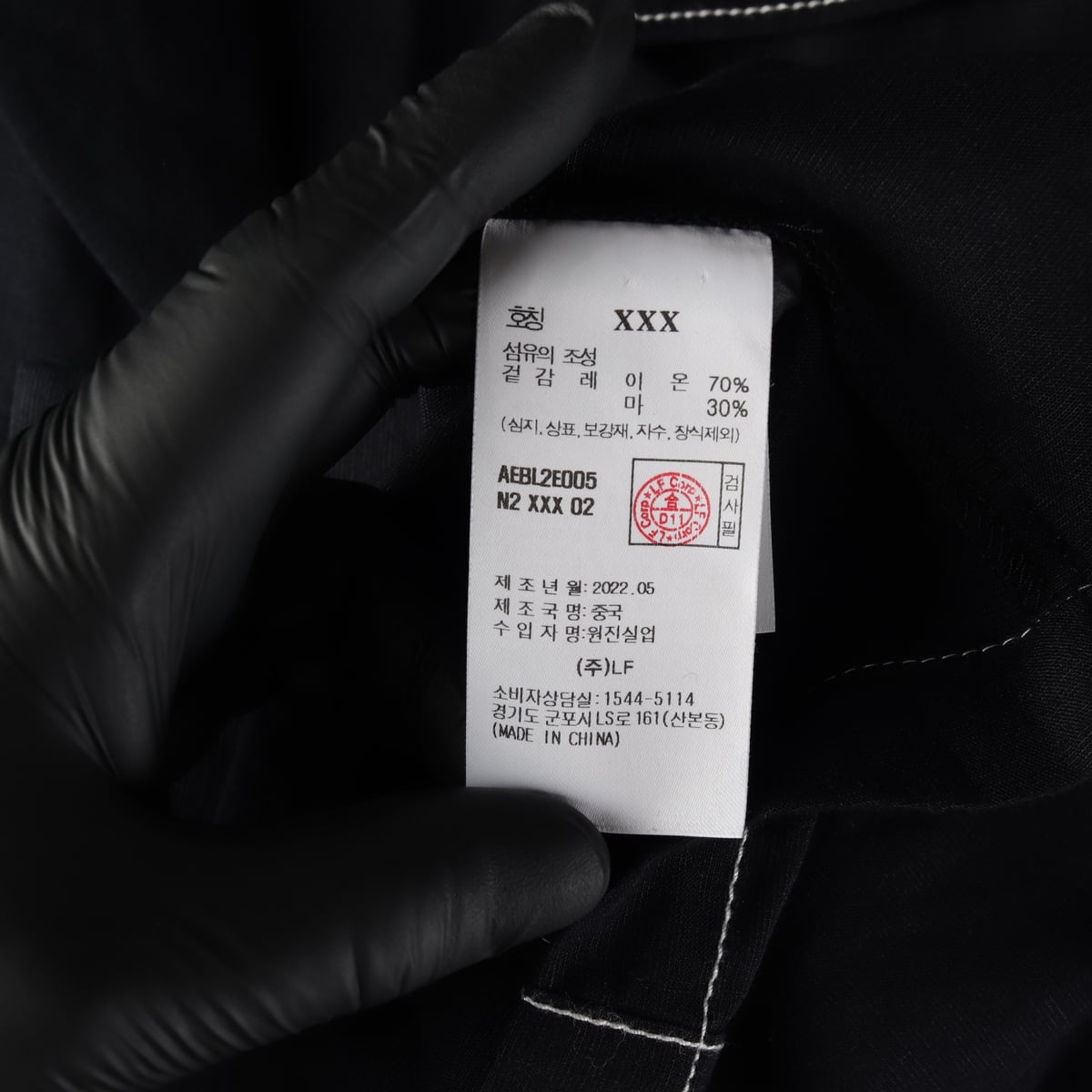 앳코너 22SS 스티치 린넨 오픈 카라 반팔 셔츠 네이비  상세 이미지 4