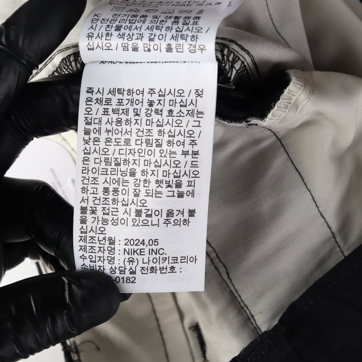 (새상품) 나이키 SB 24FW 스케이트 카고 반바지 하프 팬츠 쇼츠 상세 이미지 5