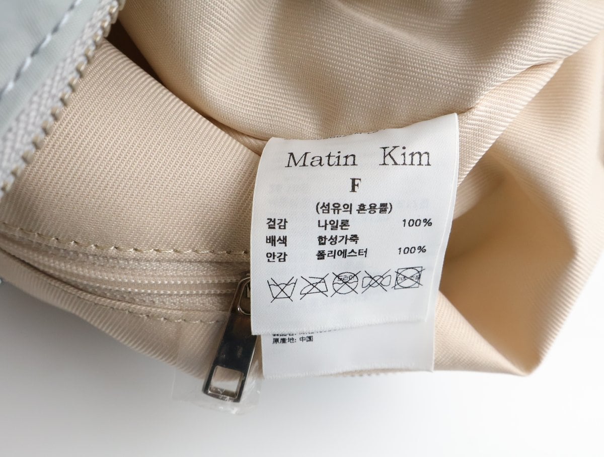마뗑킴 24FW 패브릭 뉴 쇼퍼 숄더백 상세 이미지 8