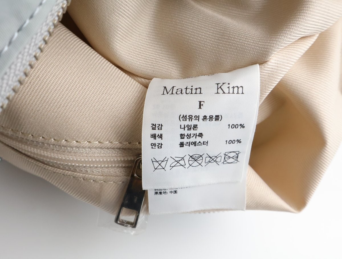 마뗑킴 24FW 패브릭 뉴 쇼퍼 숄더백 이미지 8
