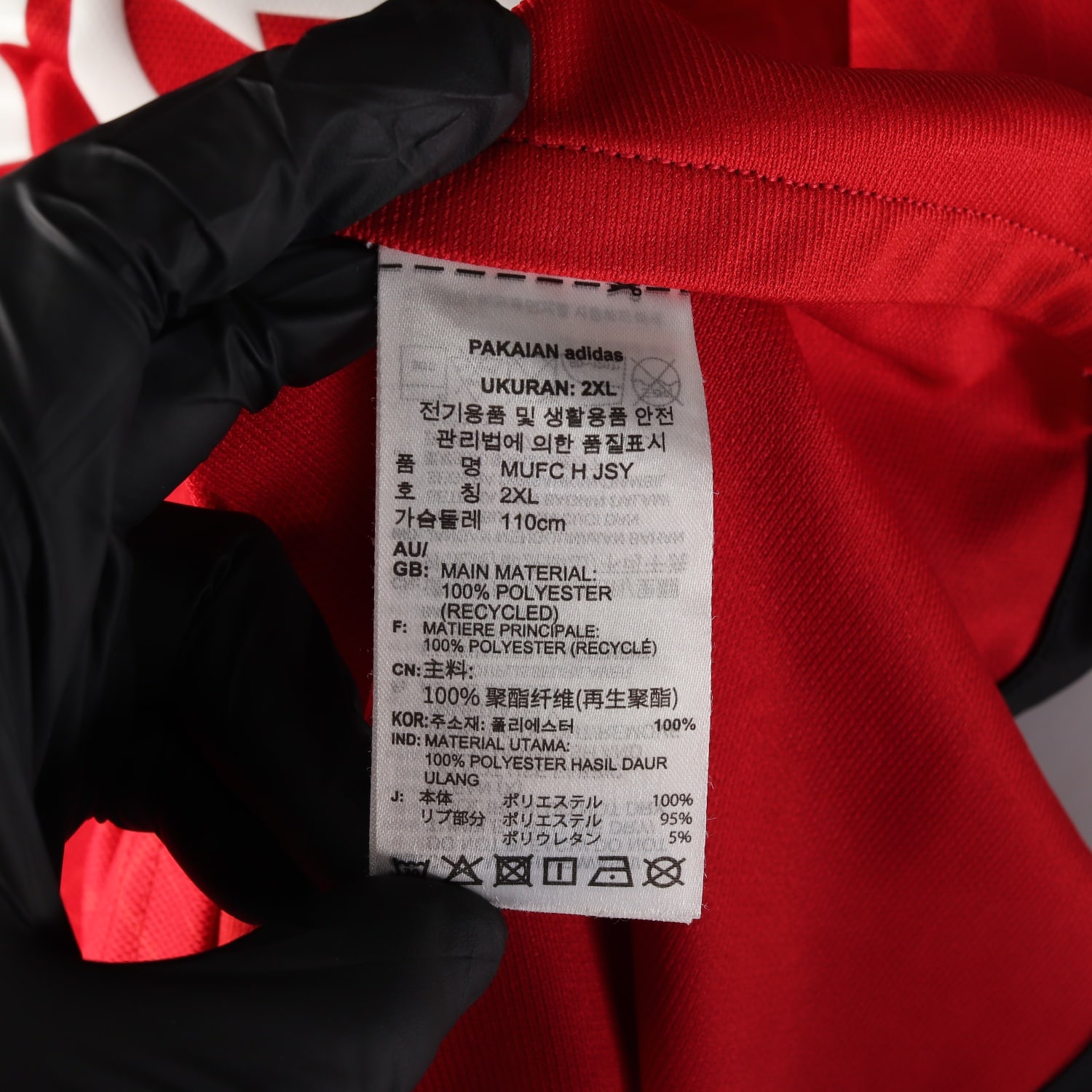 아디다스 MUFC 맨유 홈 저지 반팔 티셔츠 레드  이미지 4