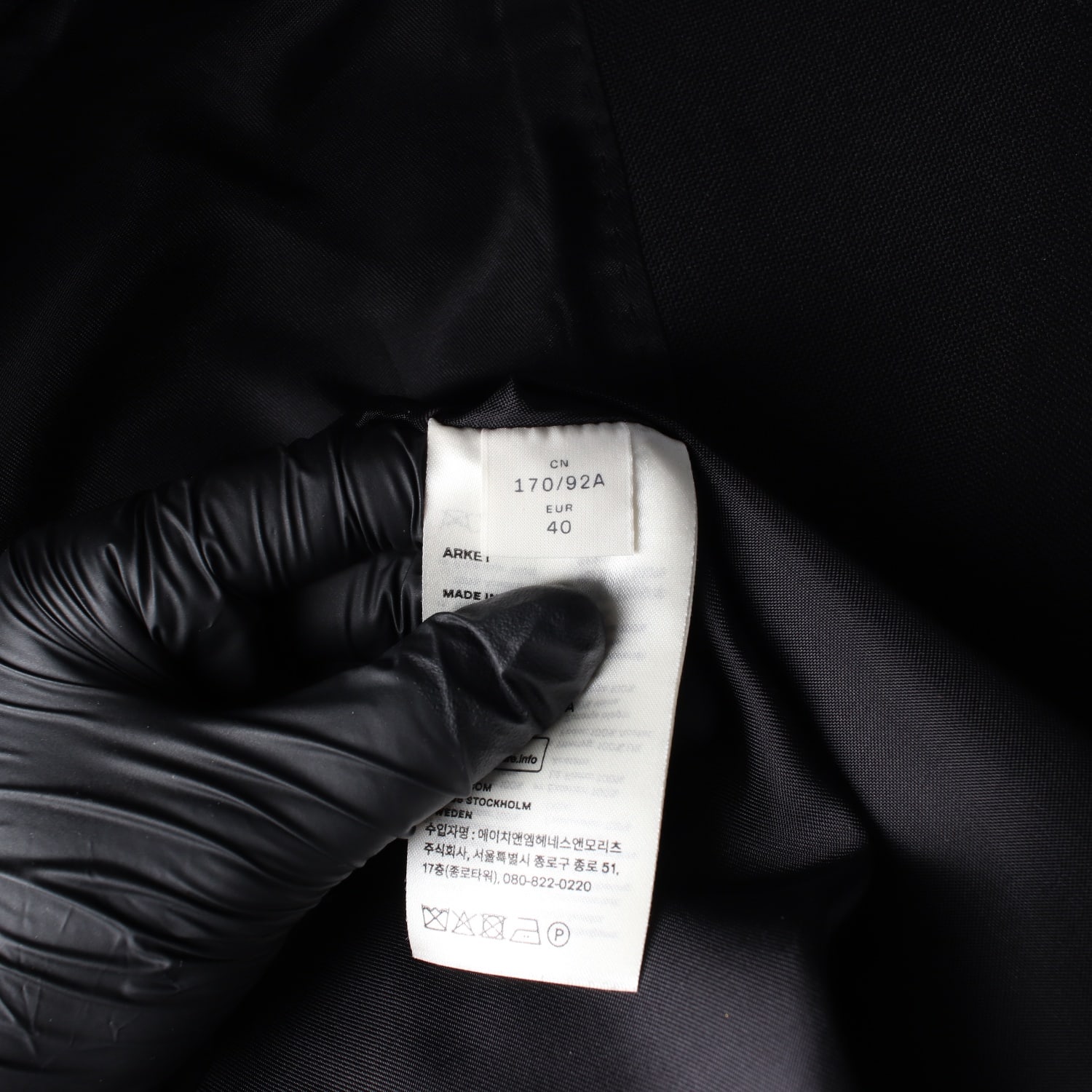 아르켓 MARZOTTO 울 100% 블레이저 재킷 이미지 4