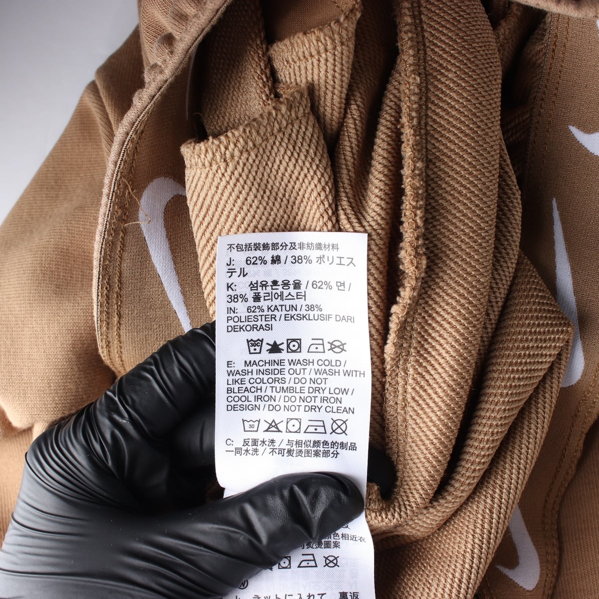 나이키 22FW 올더 키즈 오버사이즈 로고 조거팬츠 상세 이미지 4