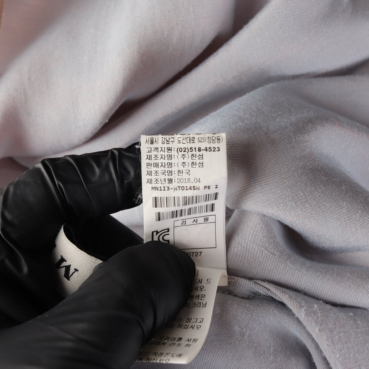 마인 도트 패턴 쉬폰 레이스 레이어드 반팔 블라우스 상세 이미지 6