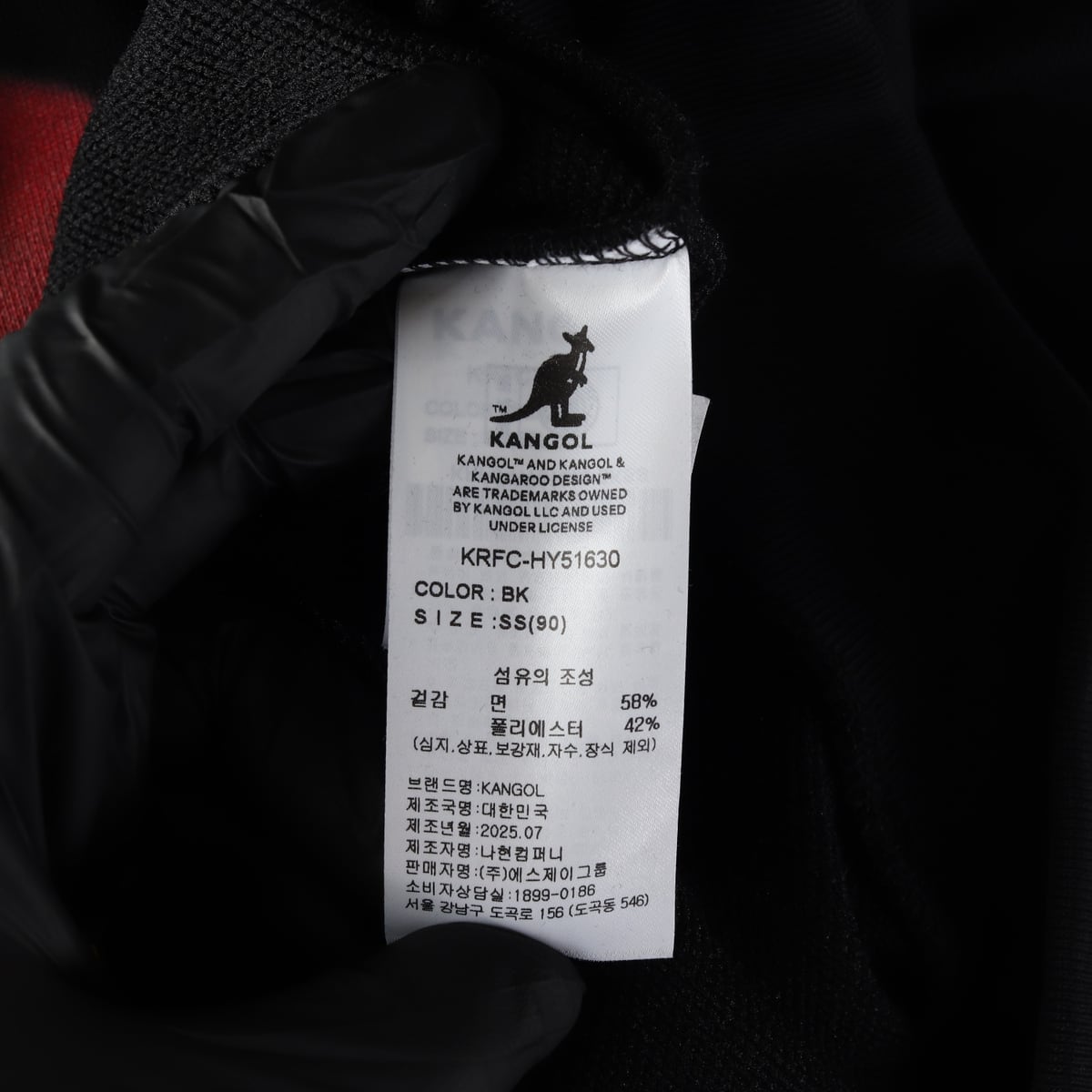 캉골 25FW 캐릭터 로고 프린트 후드티 후디 블랙 상세 이미지 4