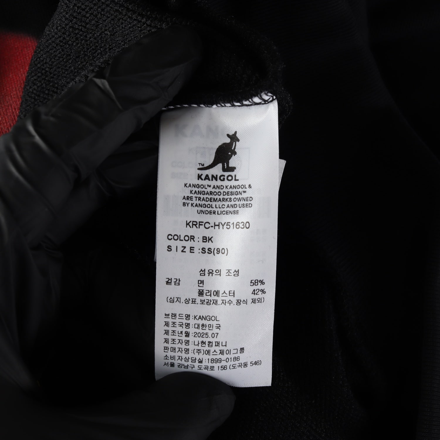 캉골 25FW 캐릭터 로고 프린트 후드티 후디 블랙 이미지 4