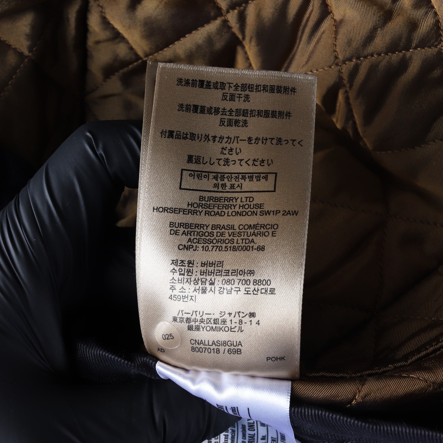 버버리 런던 레드 카라 퀼팅 코튼 경량 패딩 자켓 이미지 7