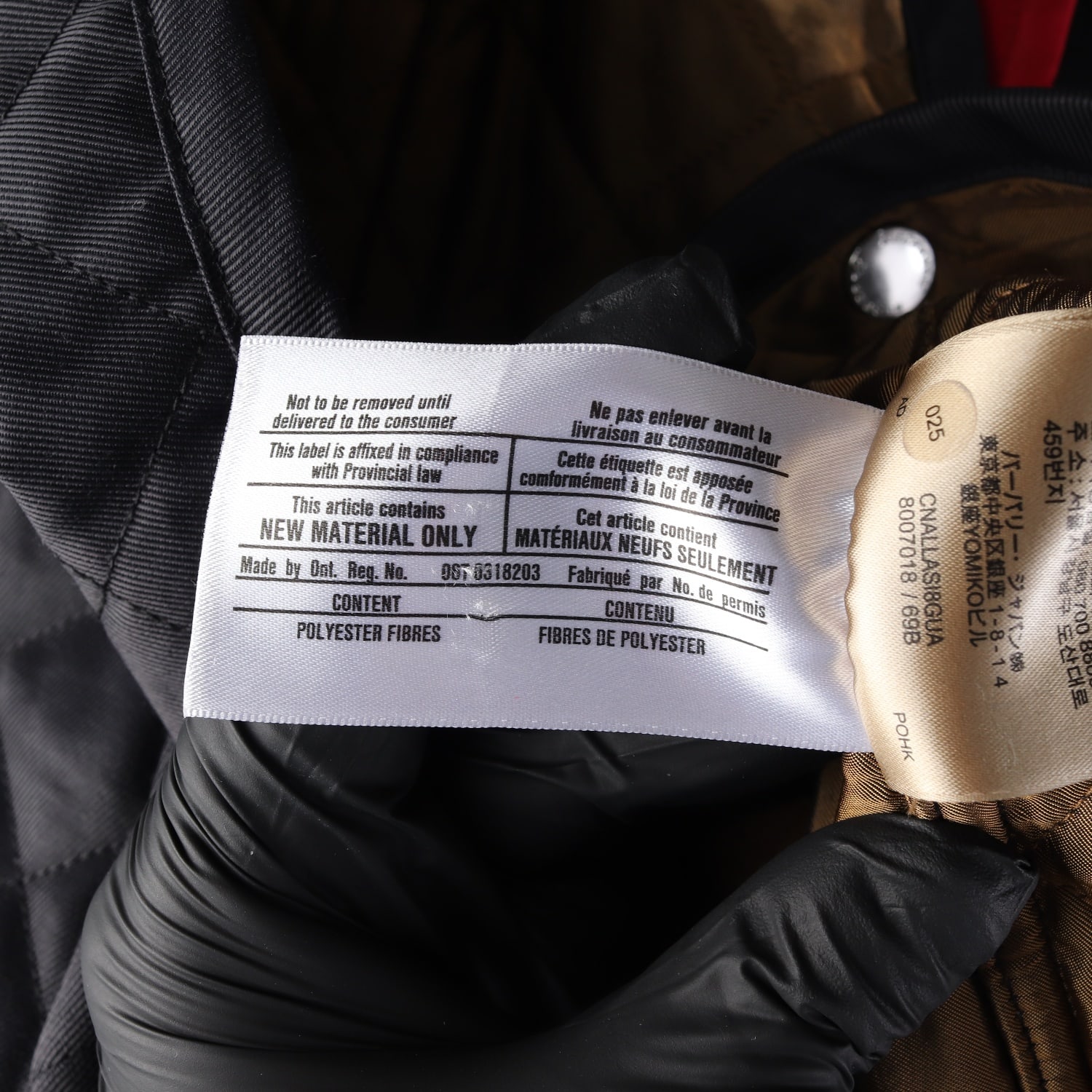 버버리 런던 레드 카라 퀼팅 코튼 경량 패딩 자켓 이미지 8