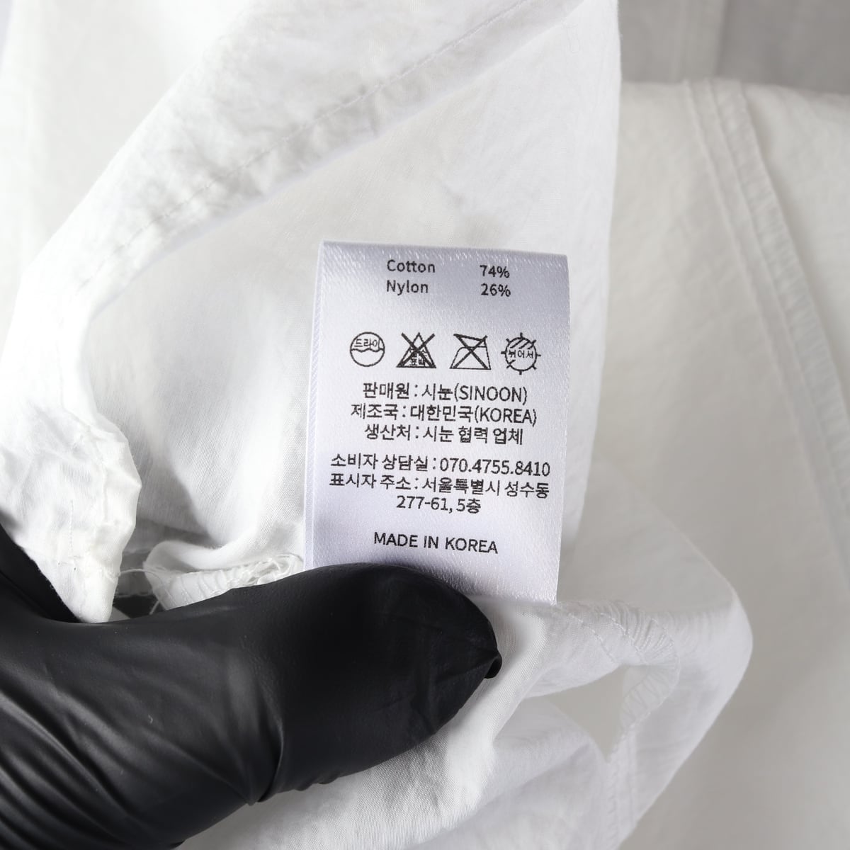 시눈 코튼 블렌드 하프버튼 스트링 블라우스 상세 이미지 5