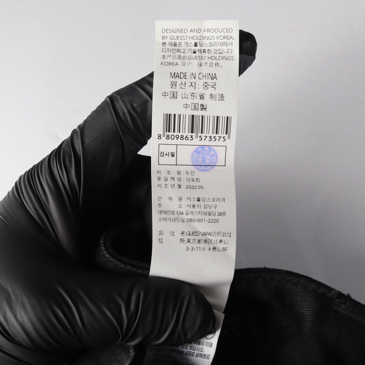 게스 22SS 블랙 스키니 데님 팬츠 블랙진 이미지 5