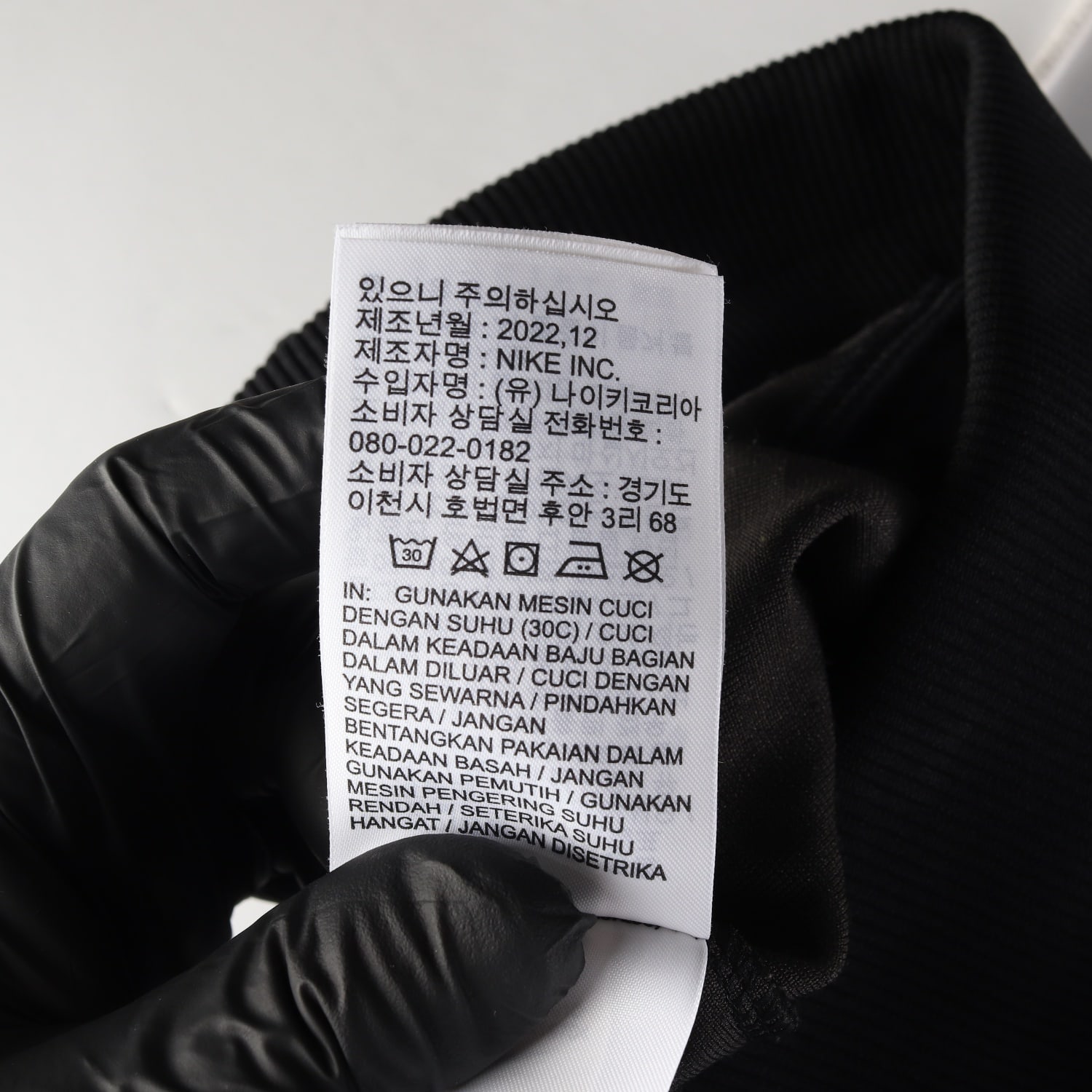 나이키 23FW 벨루어 하이라이즈 조거팬츠 셋업 블랙 이미지 5