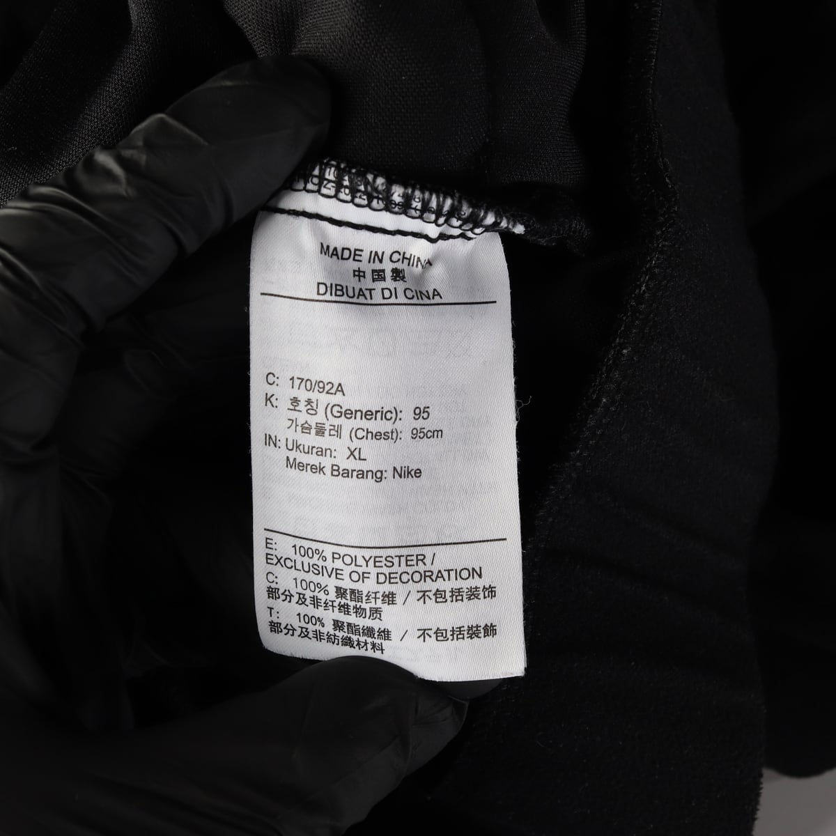 나이키 22FW 우먼스 드라이핏 스우시 런 러닝 재킷 상세 이미지 4