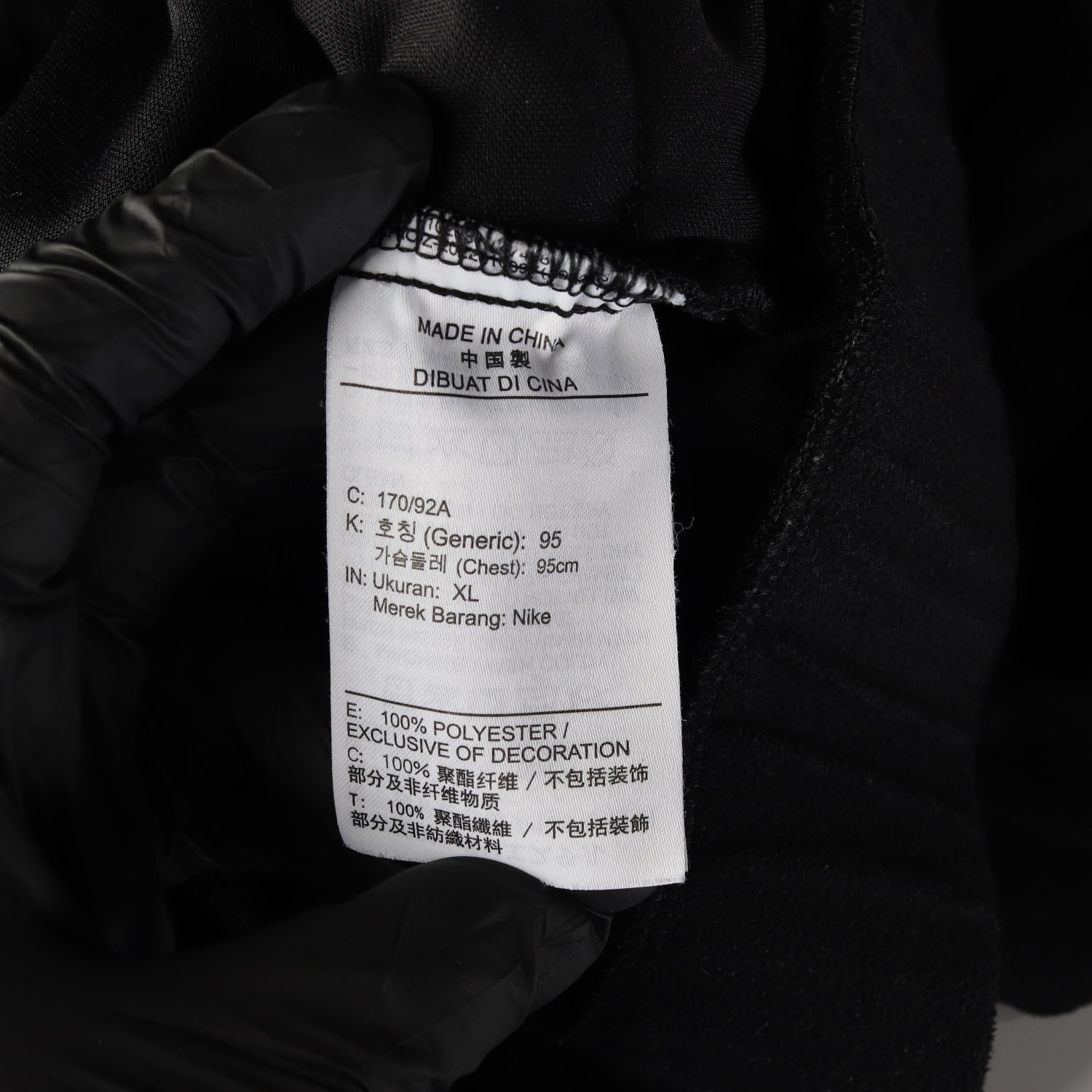 나이키 22FW 우먼스 드라이핏 스우시 런 러닝 재킷 이미지 4