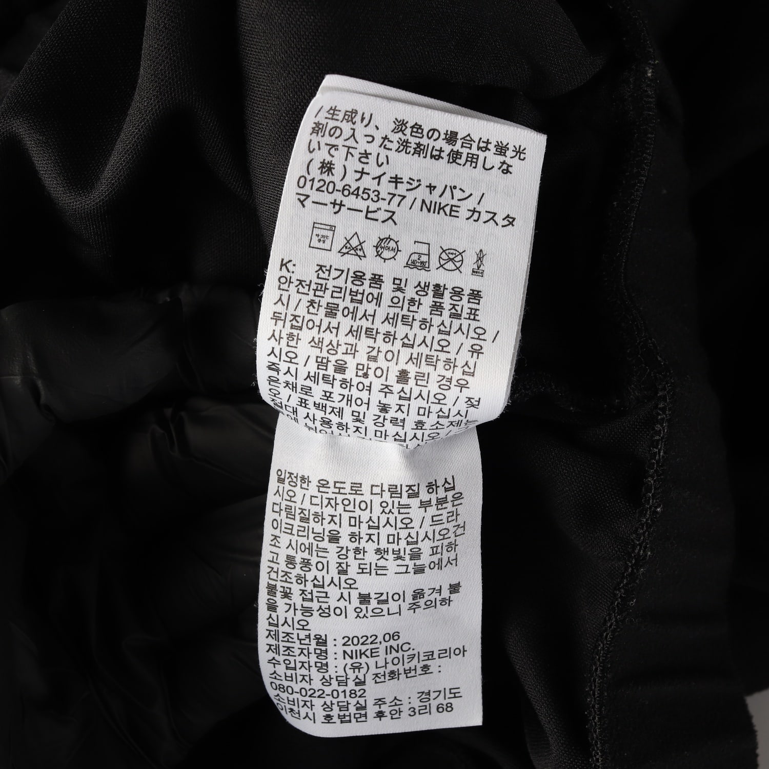 나이키 22FW 우먼스 드라이핏 스우시 런 러닝 재킷 이미지 5