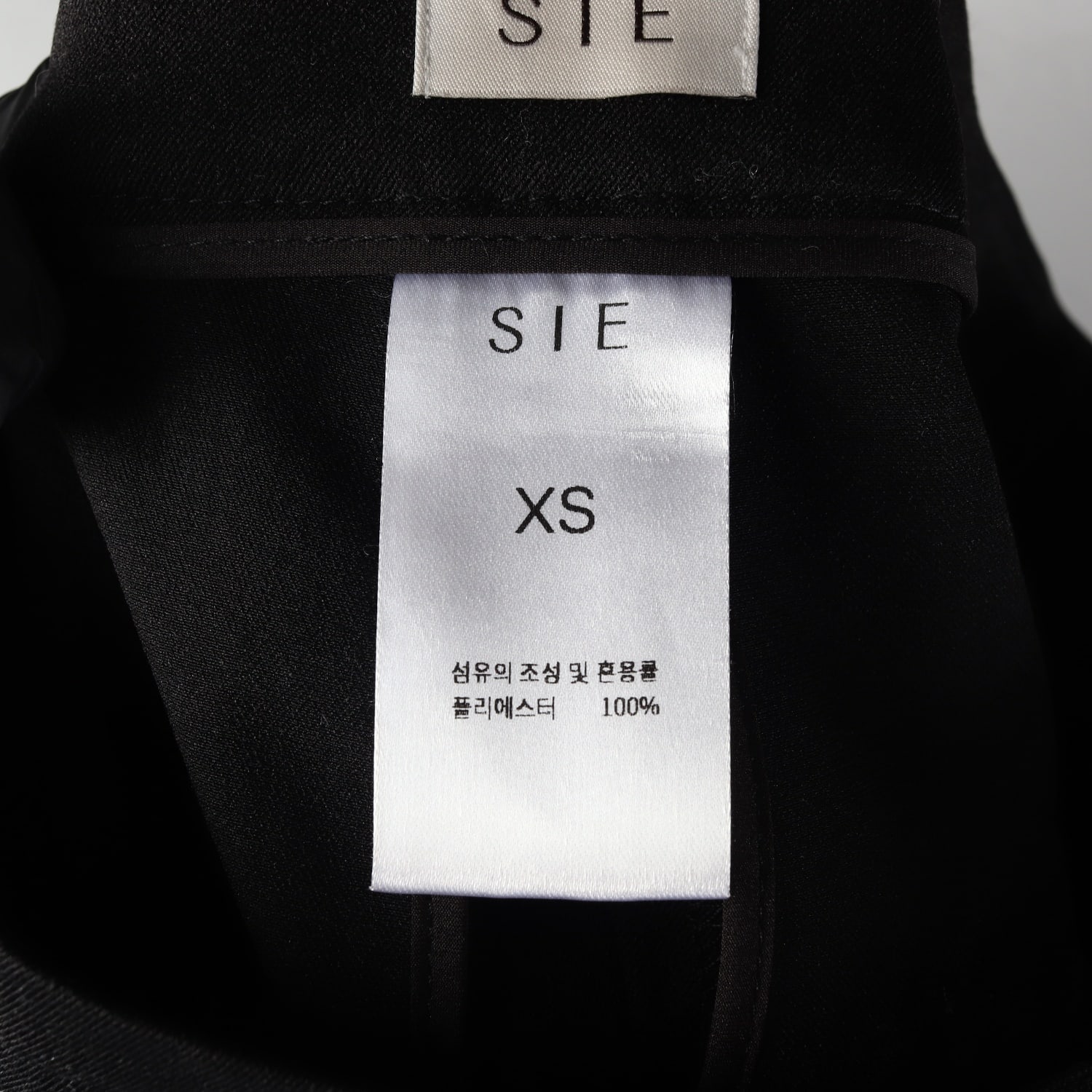 시에 SIE 플리츠 와이드 슬랙스 팬츠 이미지 4