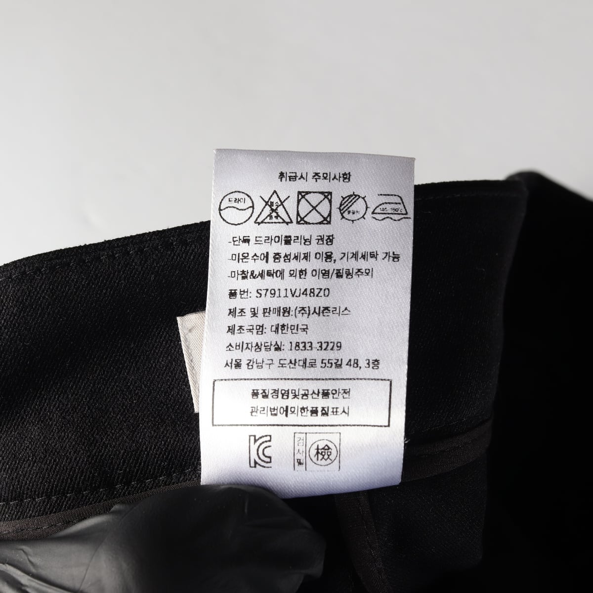 시에 SIE 플리츠 와이드 슬랙스 팬츠 상세 이미지 5
