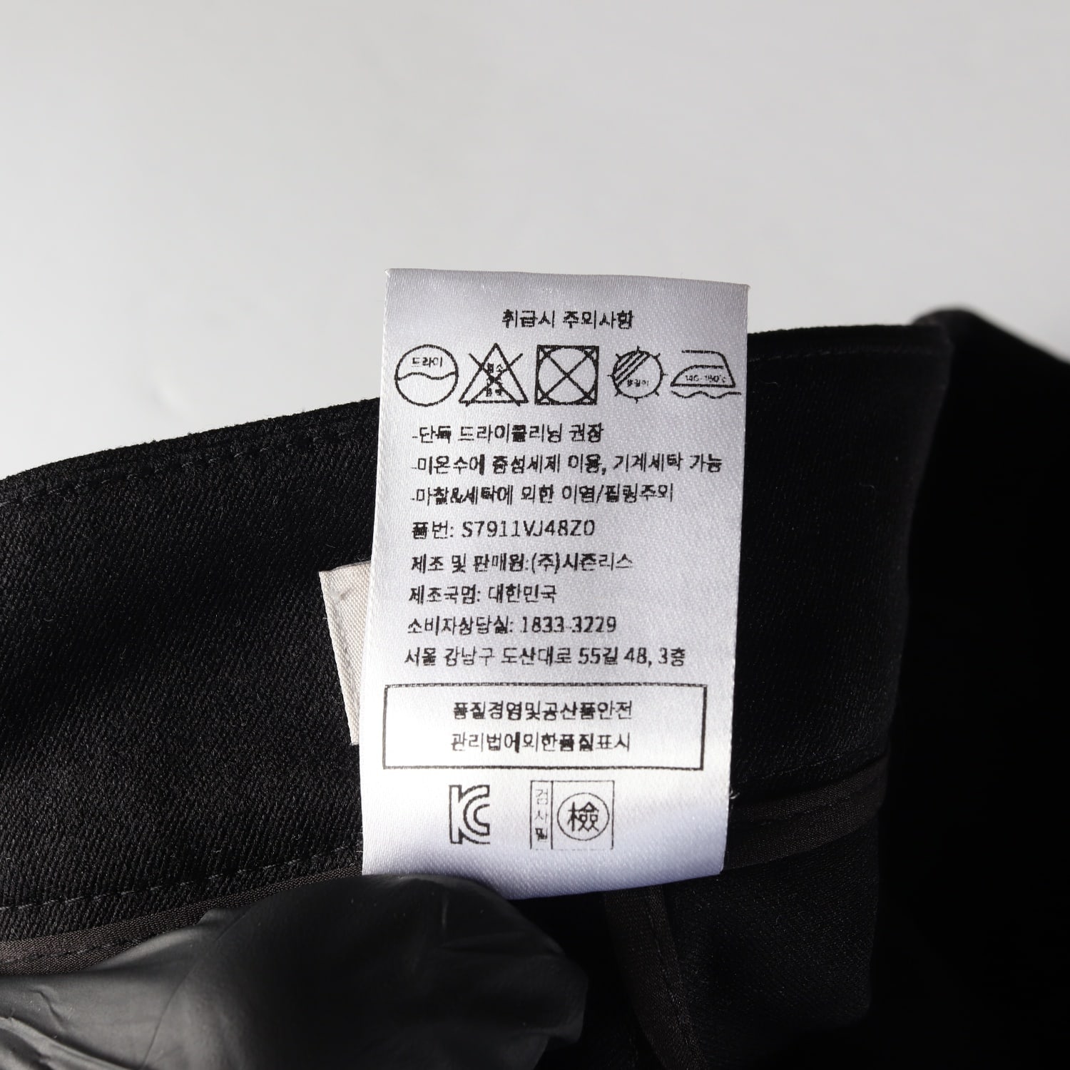 시에 SIE 플리츠 와이드 슬랙스 팬츠 이미지 5