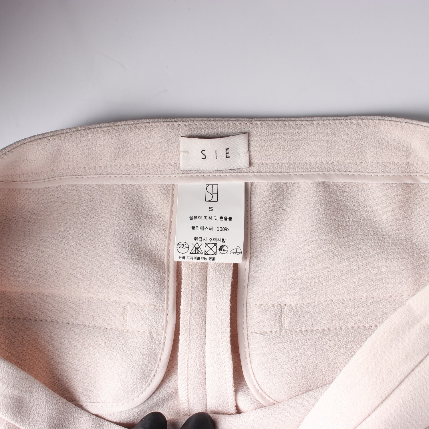시에 SIE 21FW 세미 플레어핏 부츠컷 슬랙스 팬츠 이미지 3