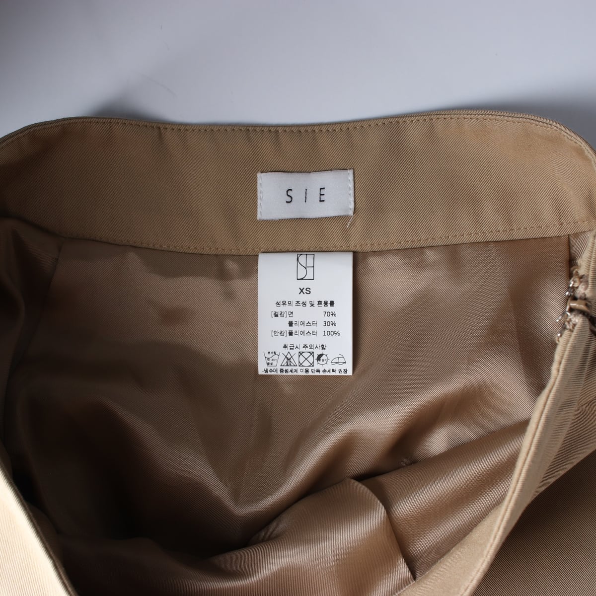 시에 SIE 21FW 언밸런스 플레어 롱 스커트 상세 이미지 3