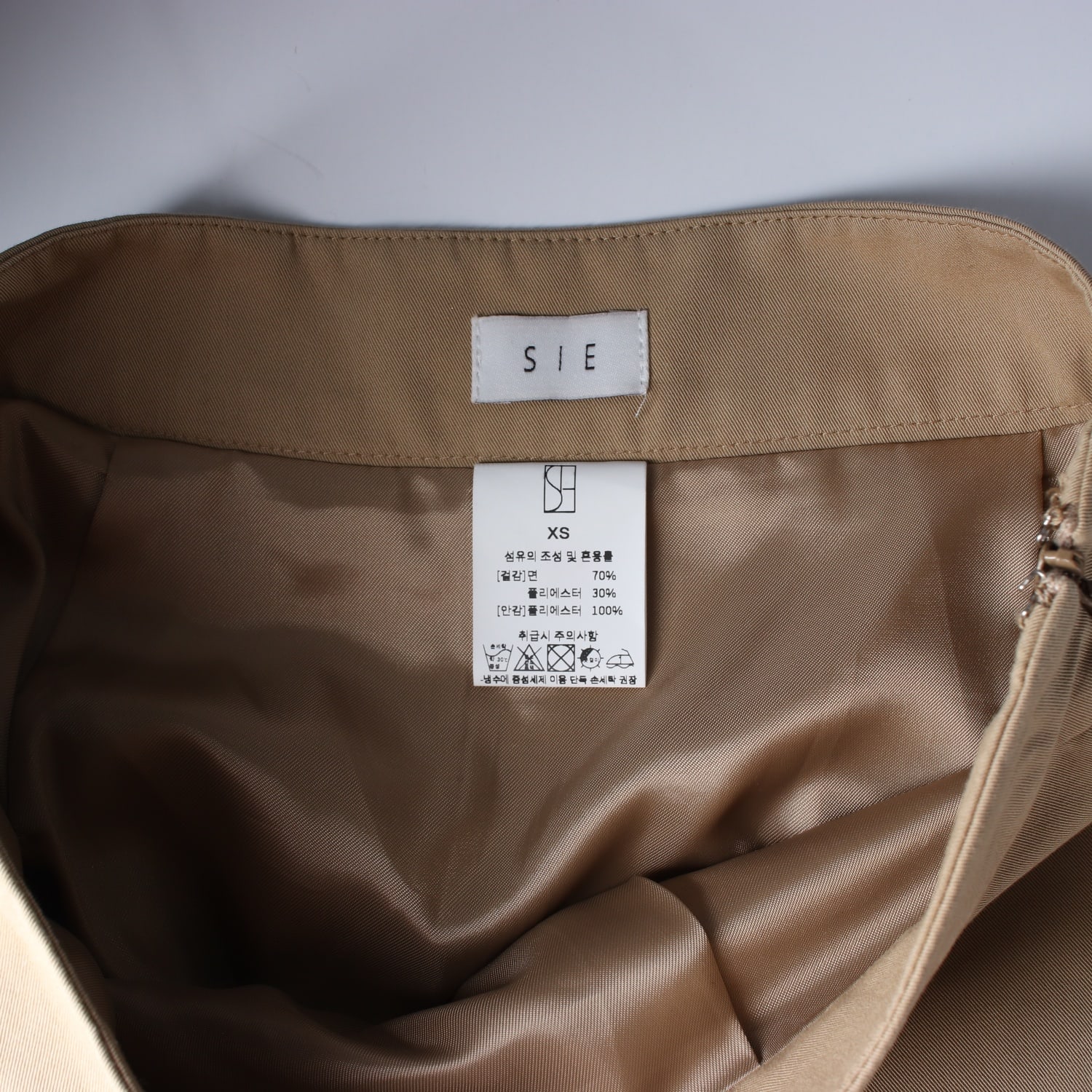 시에 SIE 21FW 언밸런스 플레어 롱 스커트 이미지 3