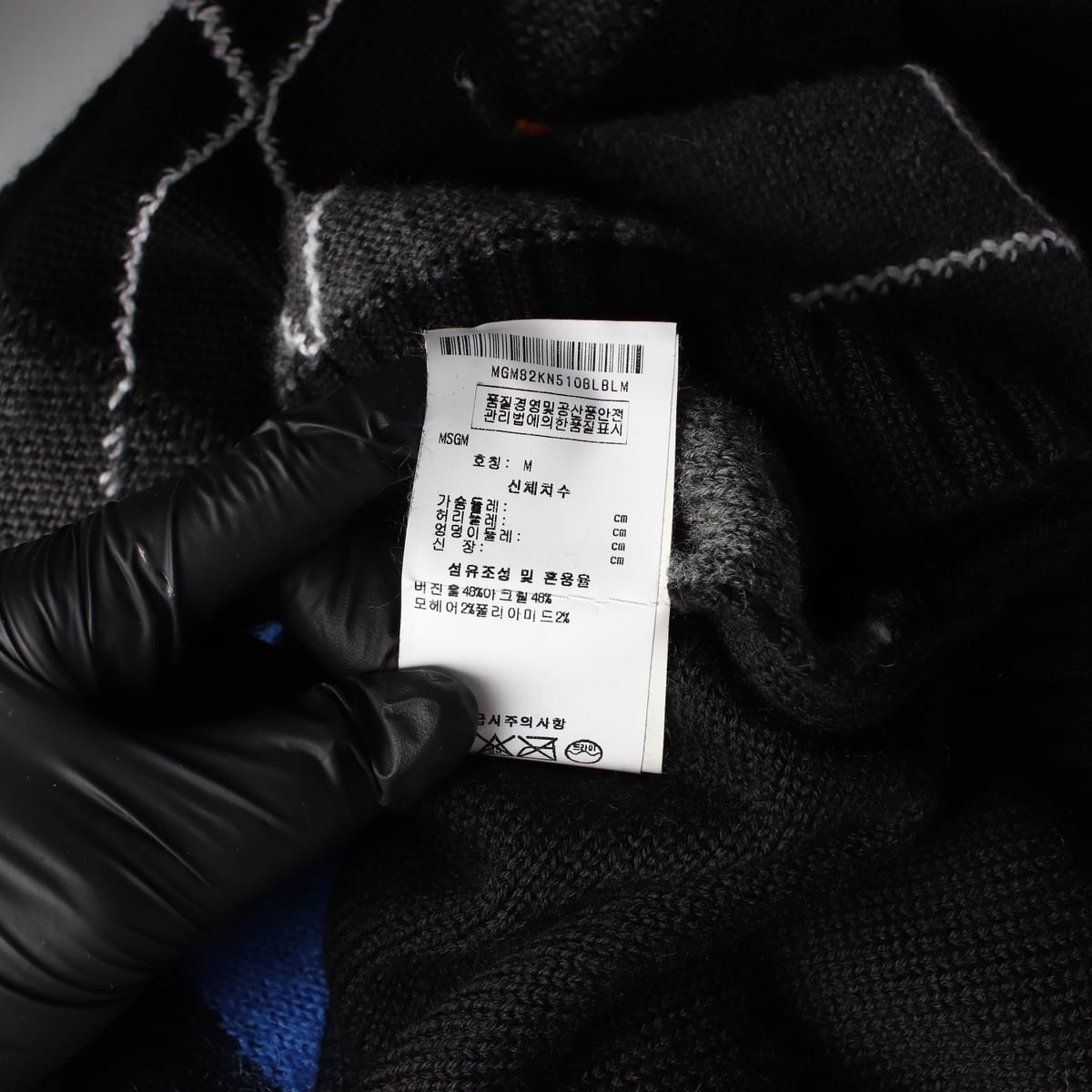 엠에스지엠 MSGM 디스트레스드 아가일 패턴 모헤어 니트 스웨터 상세 이미지 4