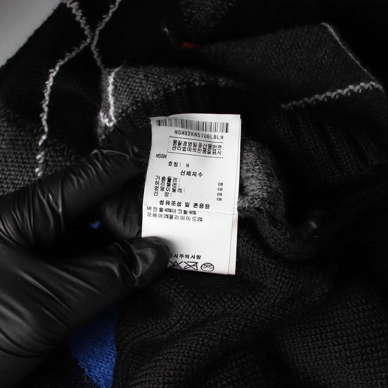 엠에스지엠 MSGM 디스트레스드 아가일 패턴 모헤어 니트 스웨터 이미지 4