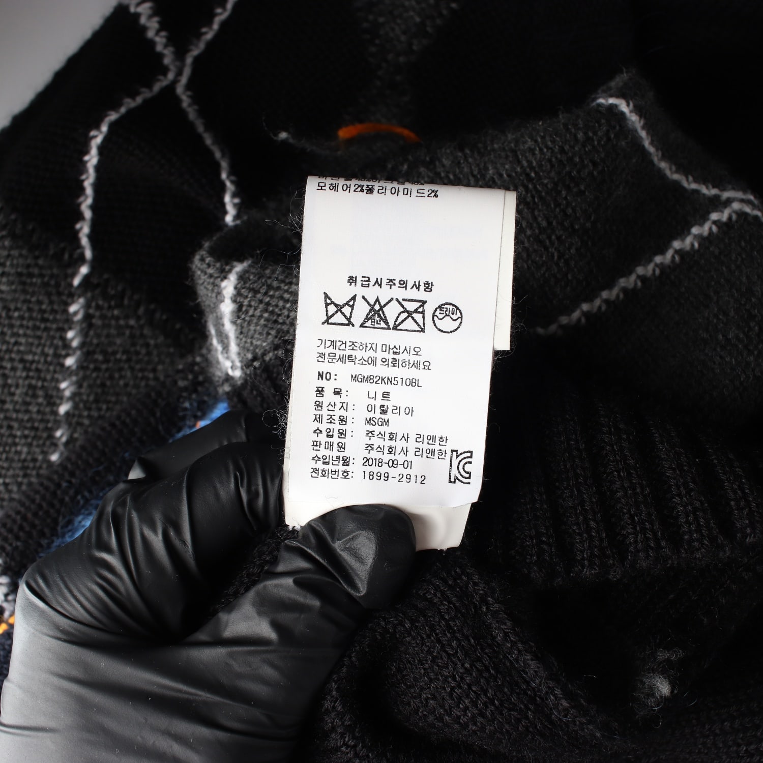엠에스지엠 MSGM 디스트레스드 아가일 패턴 모헤어 니트 스웨터 이미지 5