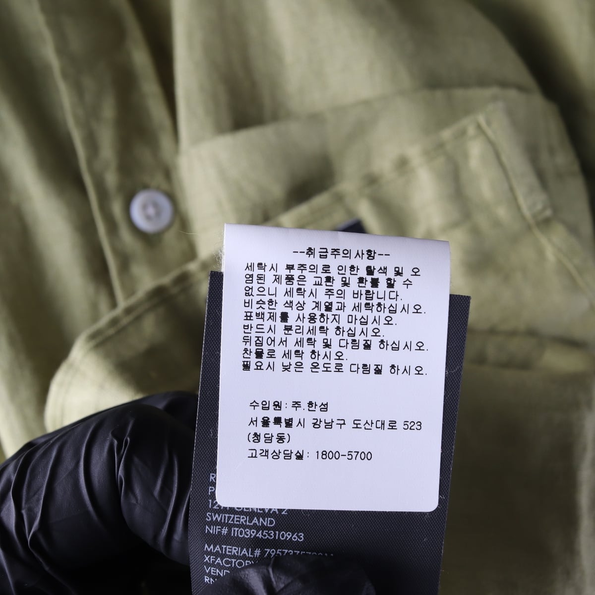 클럽모나코 린넨 100% 셔츠 라이트그린 상세 이미지 5