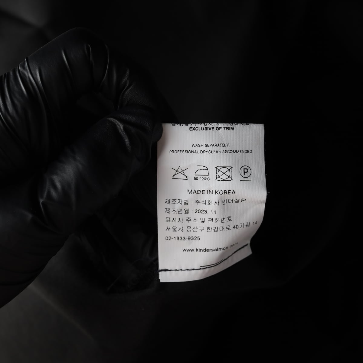 (새상품) 킨더살몬 24SS 아미 셔츠 원피스 블랙 상세 이미지 5