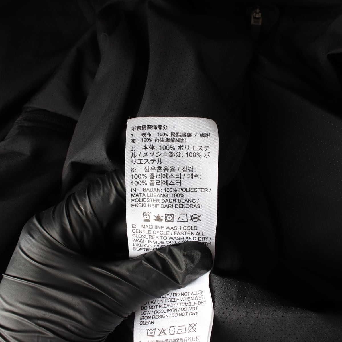 나이키 러닝 바람막이 경량 후드 집업 재킷 상세 이미지 4